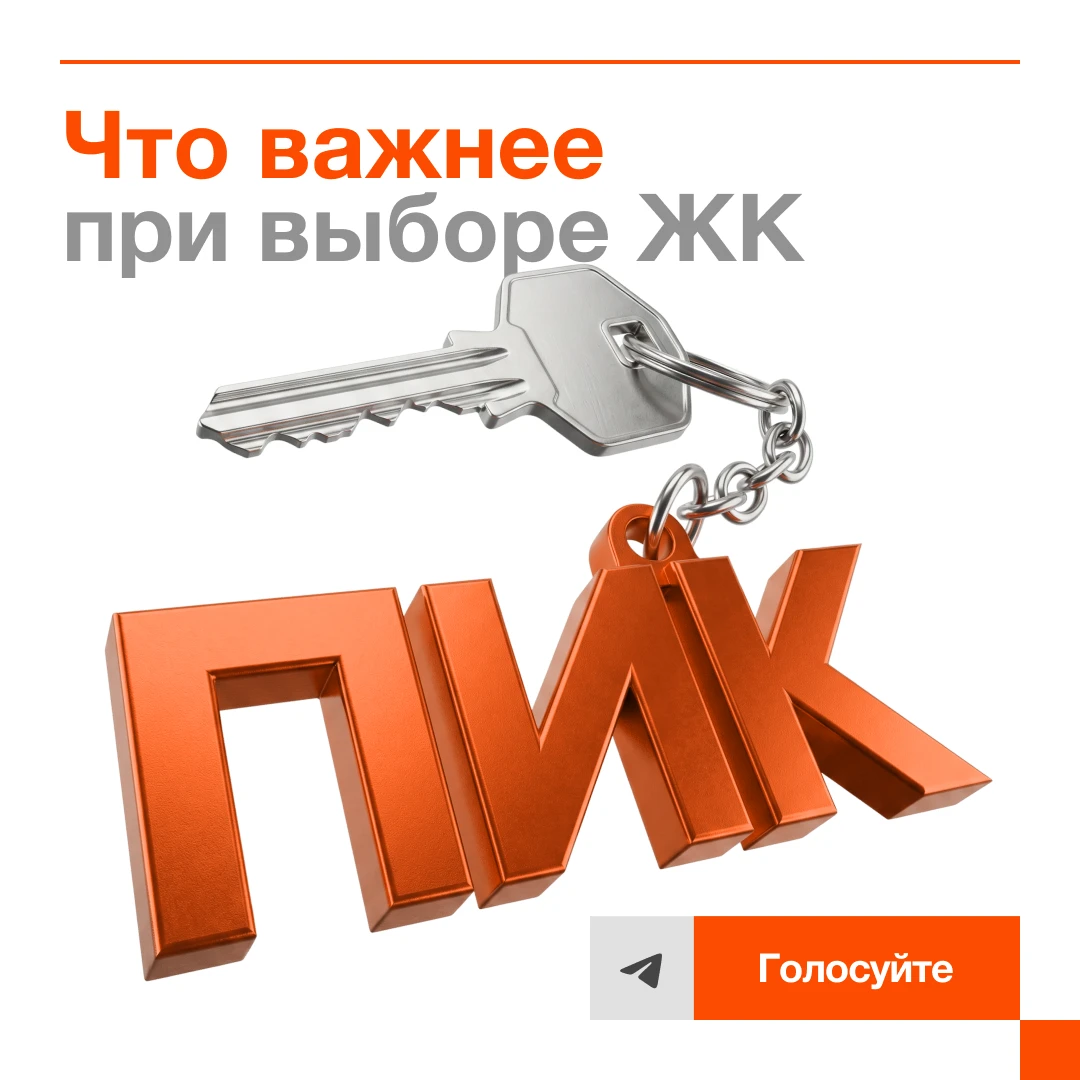 Post 4.png