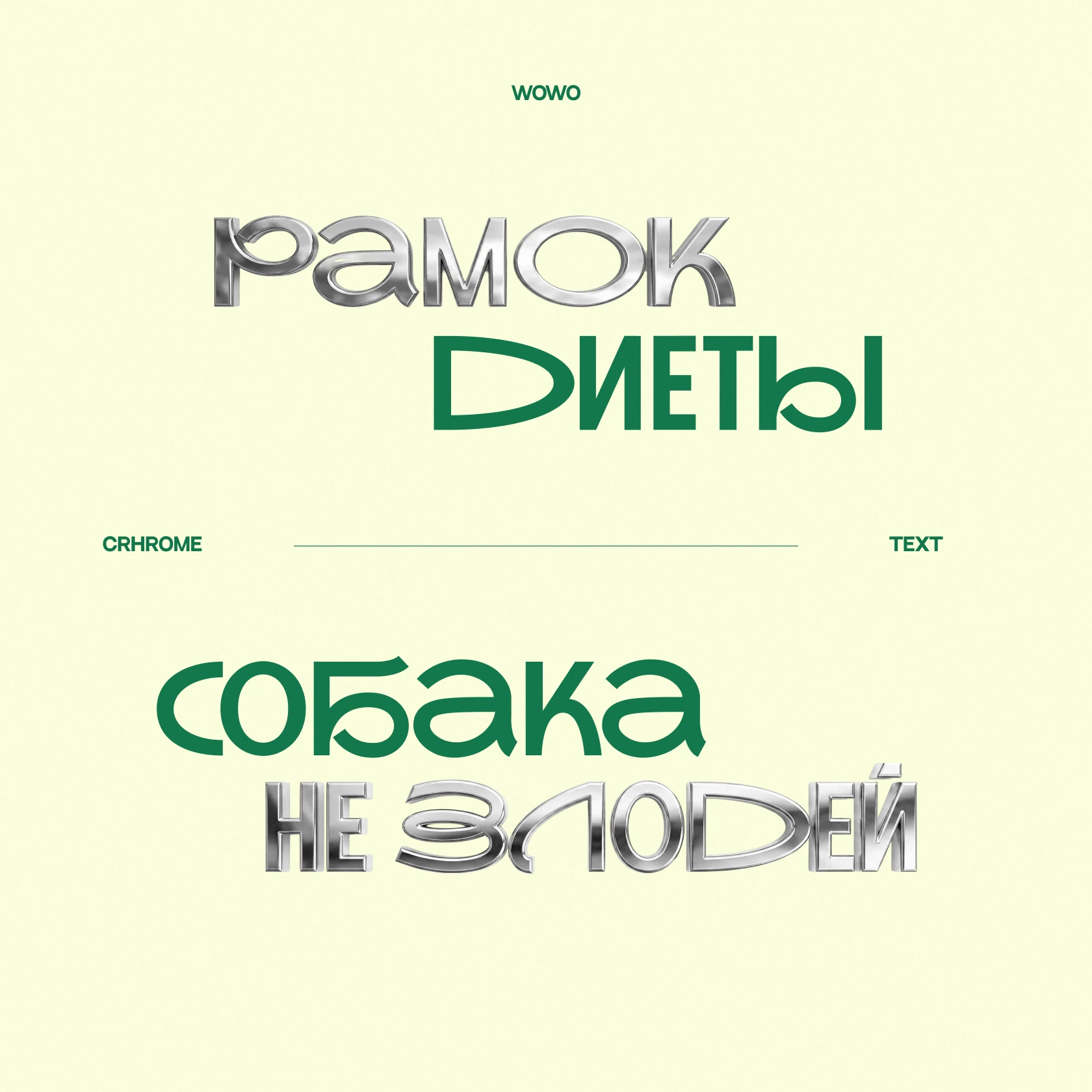 Frame 7572.png