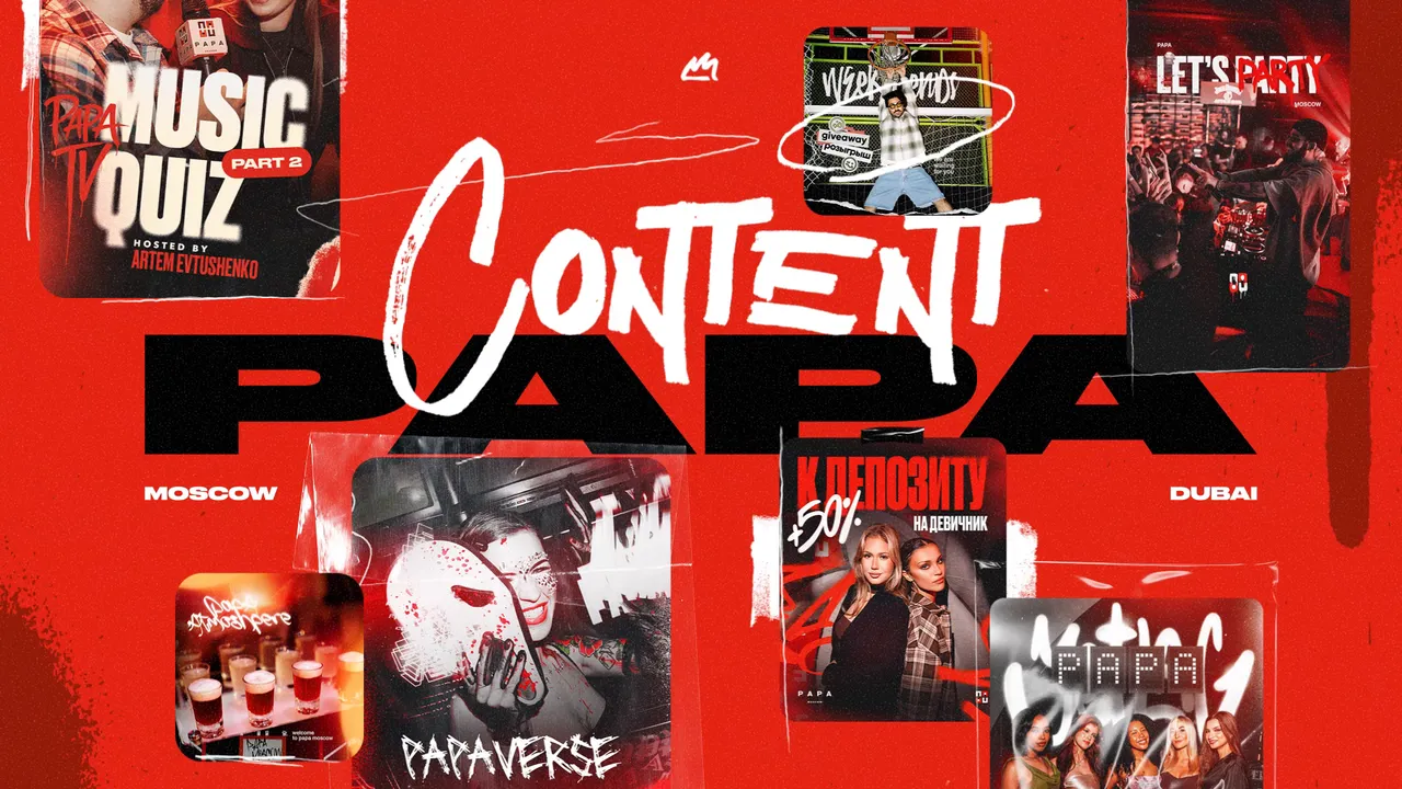 PAPA Cover.mp4